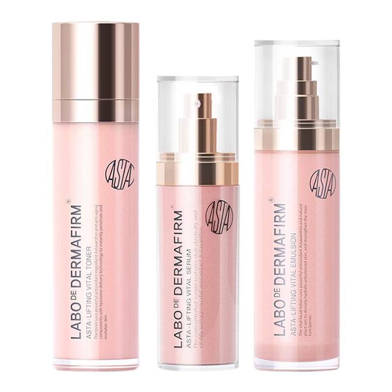 德妃 虾青素水乳精华套装