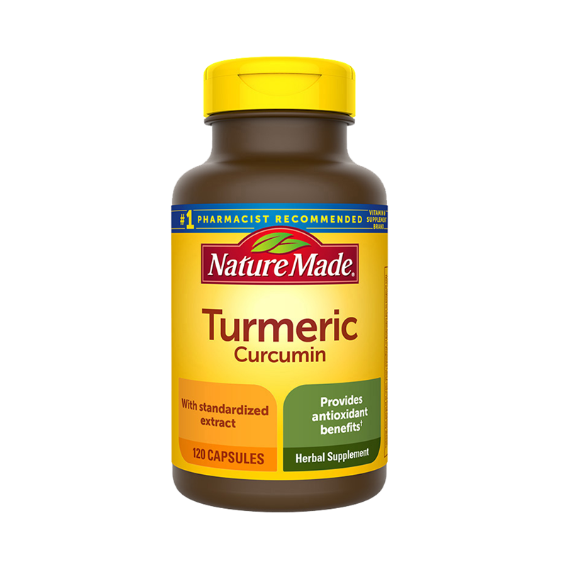 天维美 进口姜黄素