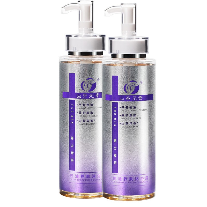 山茶元素 烟酰胺净肤沐浴露