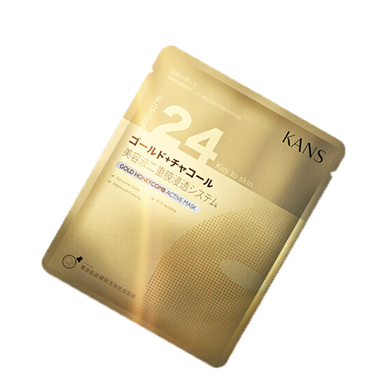 韩束 淡化细纹补水面膜