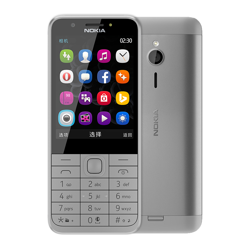 诺基亚 双卡双待老人手机