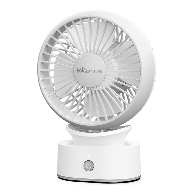 小熊 8小时续航电风扇