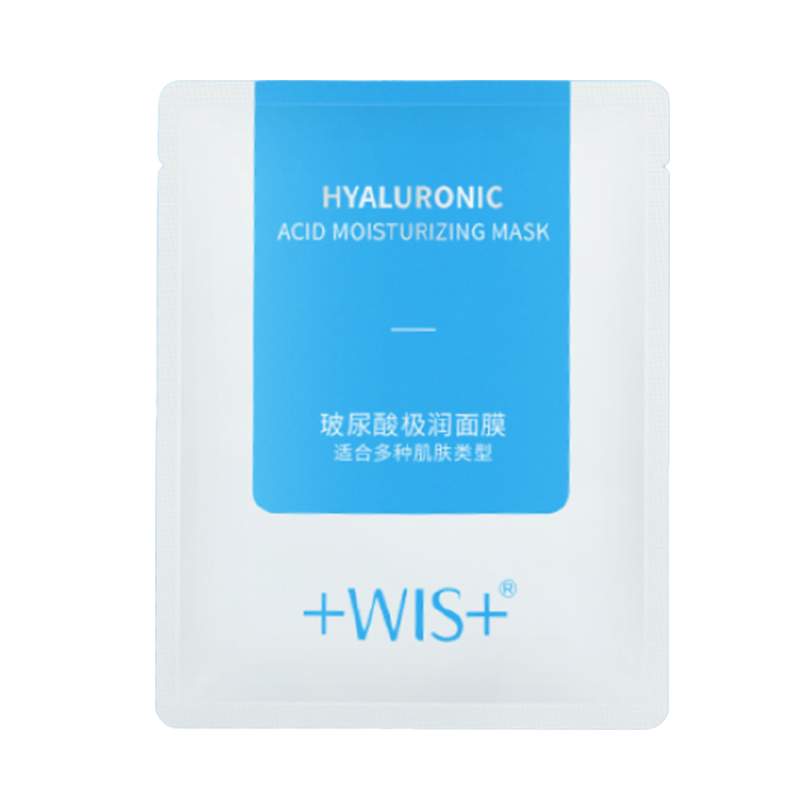 WIS 玻尿酸面膜