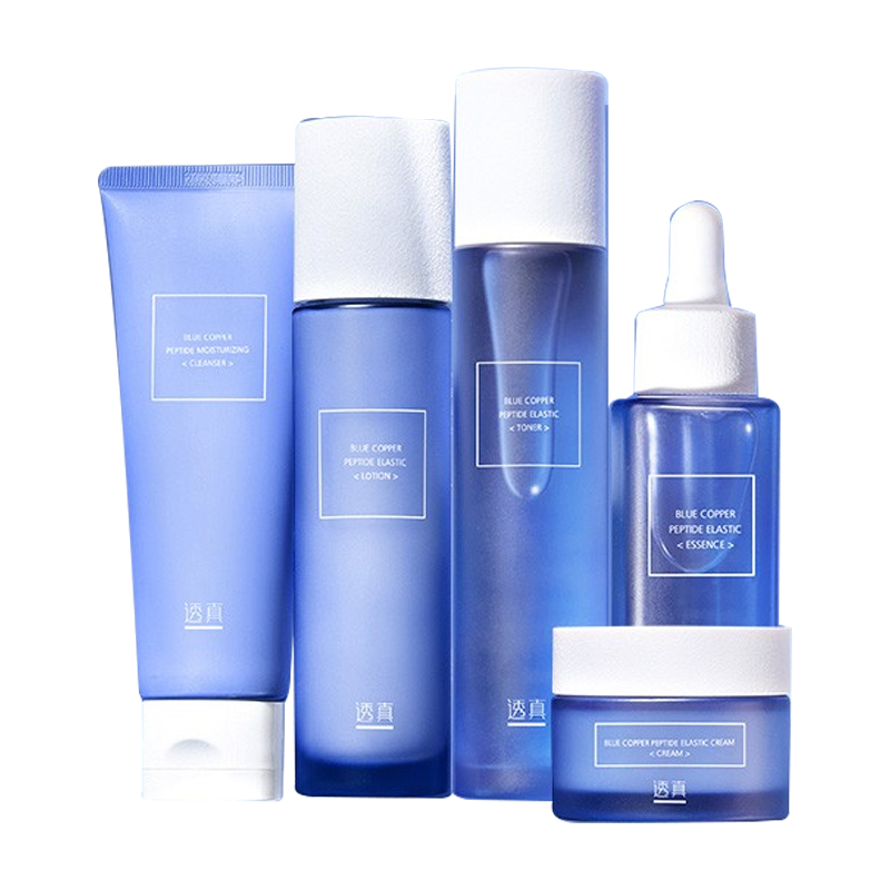 透真 蓝铜胜肽护肤套装