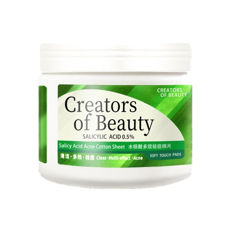 COB 清洁毛孔水杨酸棉片