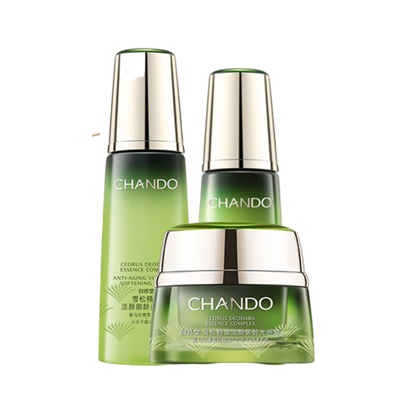 自然堂 雪松精油活颜御龄套装