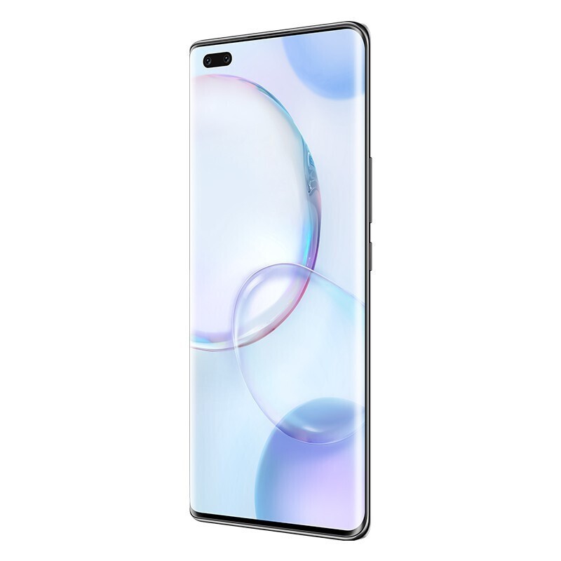 荣耀50 Pro超快闪充 手机