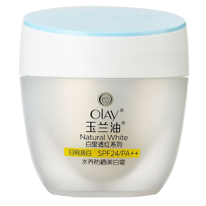 玉兰油 水养隔离紫外线防晒霜