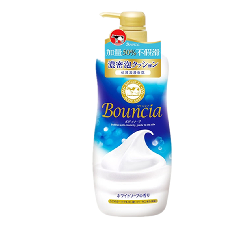 牛乳石硷淡雅花香美肤沐浴露