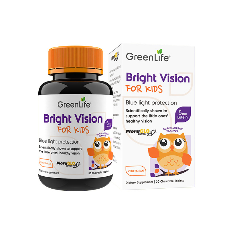 格林莱 天然 叶黄素咀嚼片