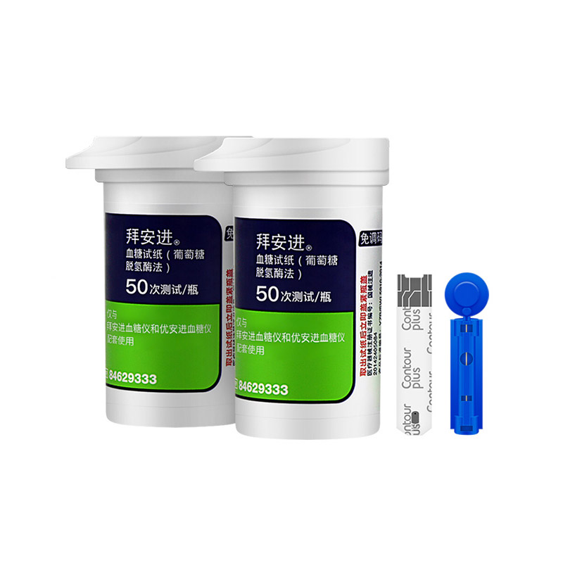 拜耳 密封包装血糖试纸