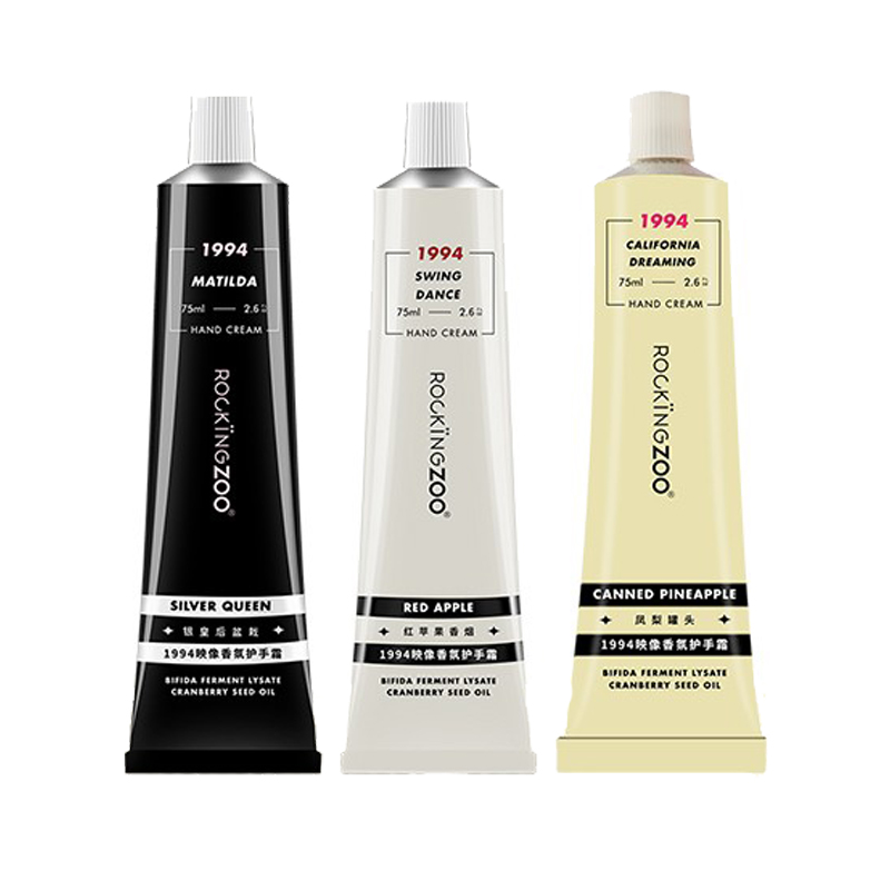 摇滚动物园 补水秋冬便携护手霜