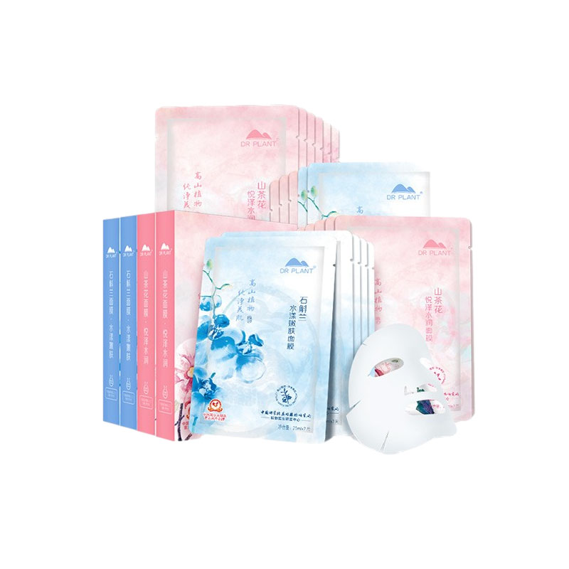 植物医生 花样植萃面膜