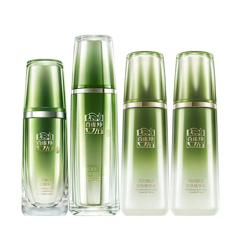 百雀羚 肌初赋活水乳套装