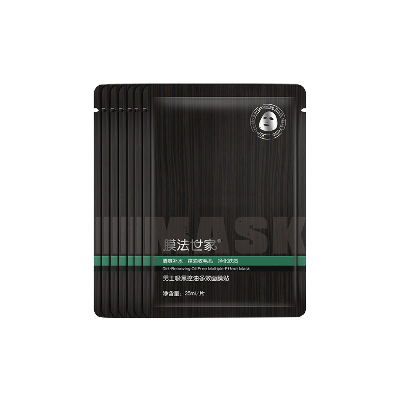膜法世家 深层清洁男士面膜