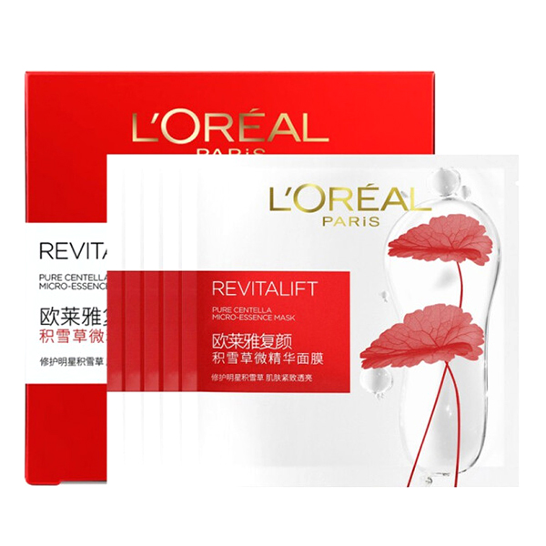 欧莱雅 积雪草精华 面膜
