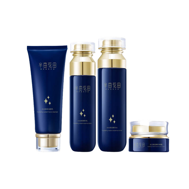 半亩花田 保湿滋润焕彩套装