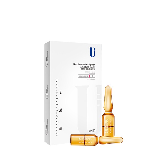 优理氏 提亮补水小安瓶精华液