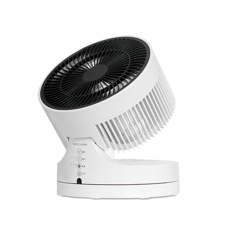 星钻 智能摇头电风扇