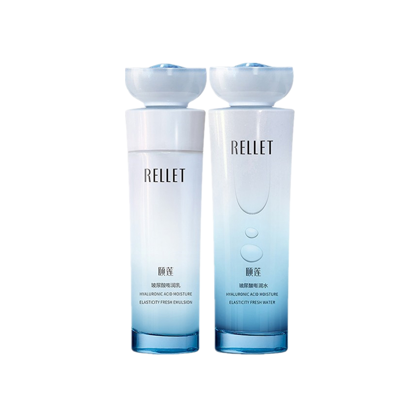 颐莲 保湿净油护肤套装