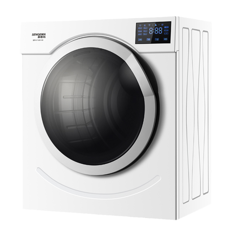 森格玛 触控大屏干衣机