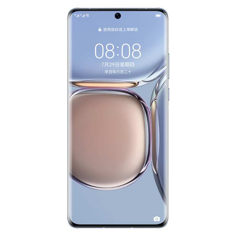 华为开孔屏时尚手机