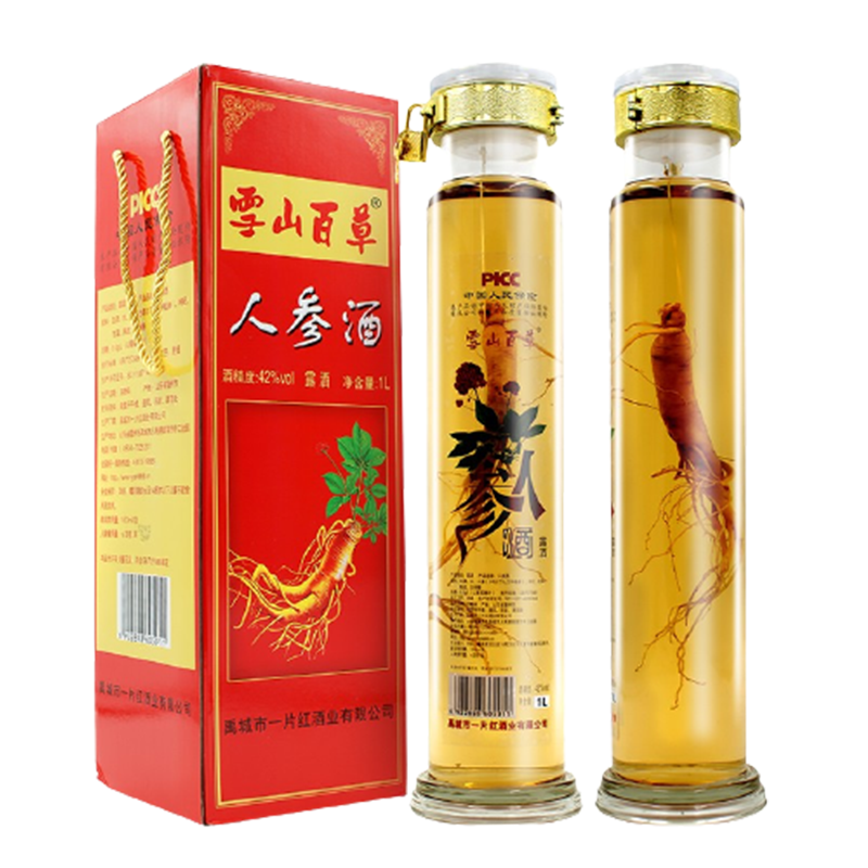 依道 雪山百草人参酒养生酒