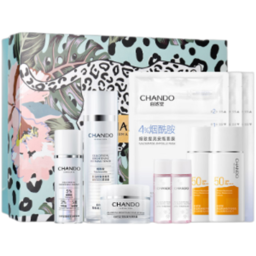 自然堂 雪肌发光护肤套装