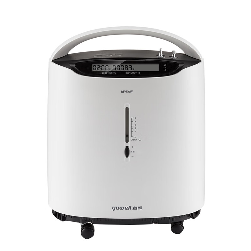 鱼跃 动力澎拜制氧机