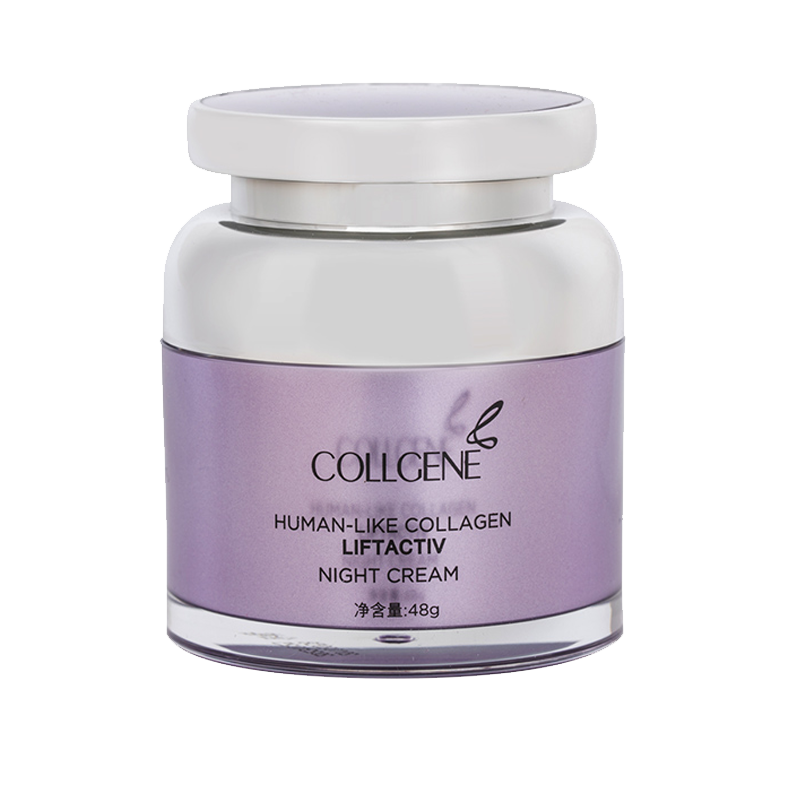 可丽金 嫩白通透乳液面霜