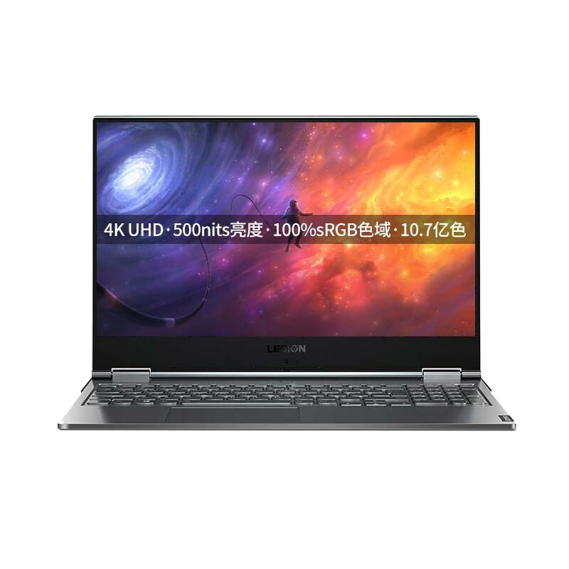 联想 指纹识别 笔记本