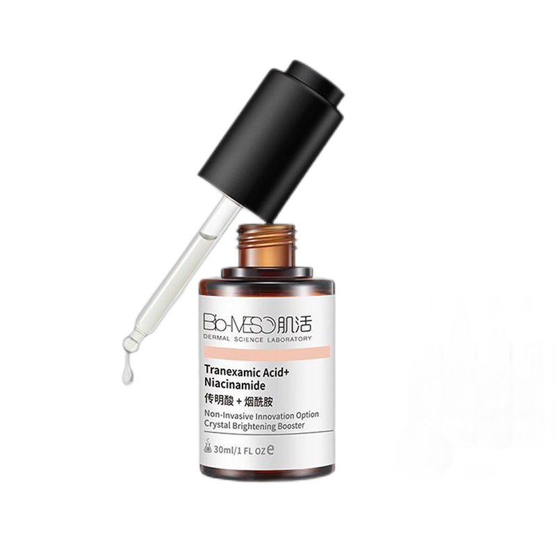 Bio-MESO 透亮面部精华