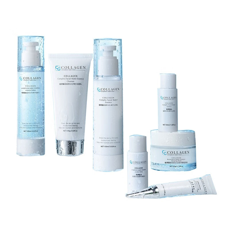 碧素堂 维稳肌底 套装