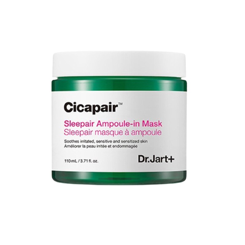 蒂佳婷 积雪草 睡眠面膜