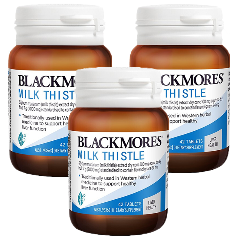 澳佳宝 方便服用护肝片