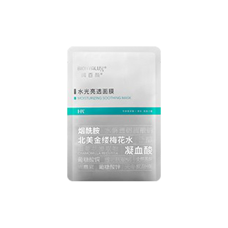 润百颜 水光亮透面膜