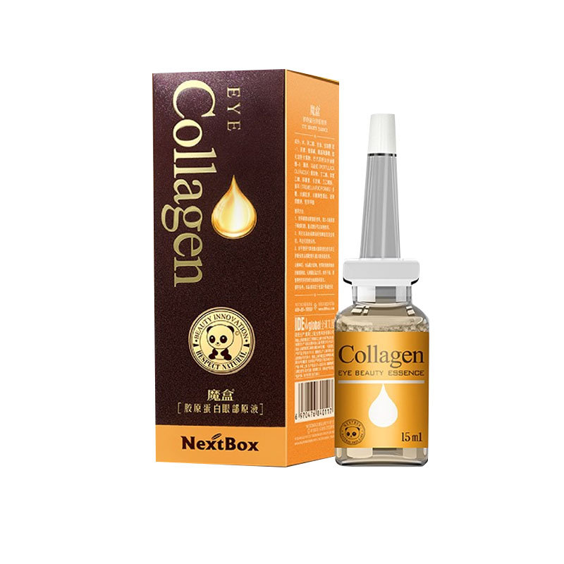 魔盒 胶原蛋白保湿眼霜