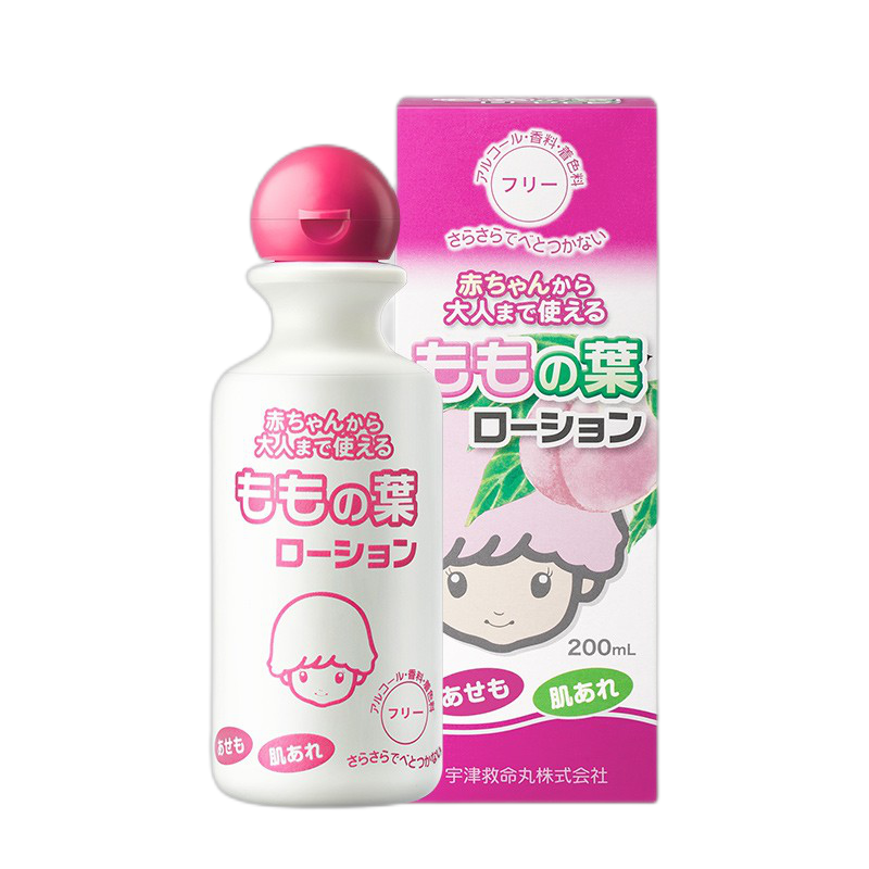 宇津 日本进口痱子粉