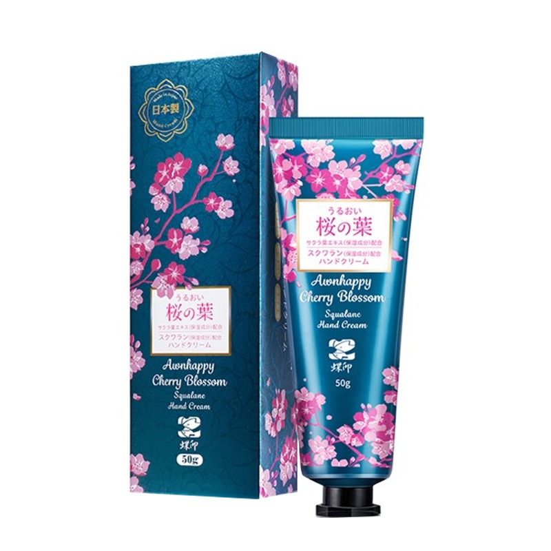 蝶印牌樱花角鲨烷护手霜