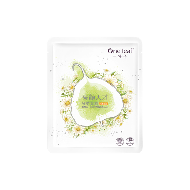 一叶子 改善暗沉 面膜