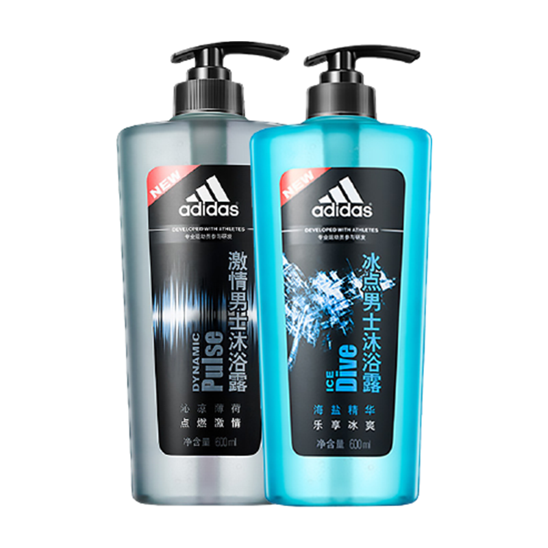 阿迪达斯 冰爽沐浴露