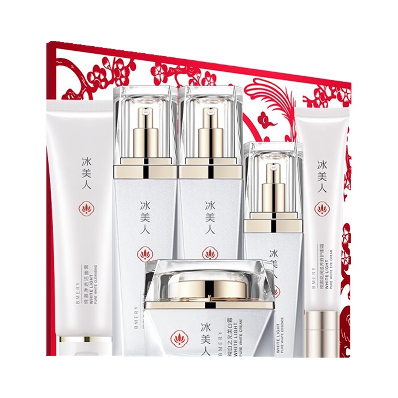 冰美人 祛黄提亮护肤套装
