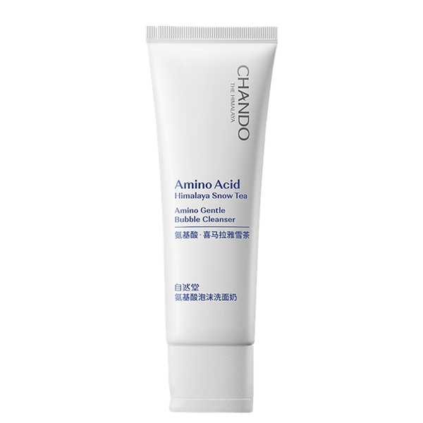 自然堂 水润保湿洁面