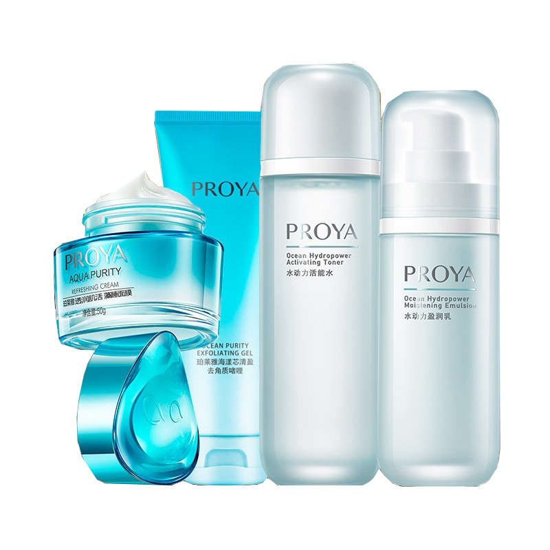 珀莱雅 补水保湿 护肤套装