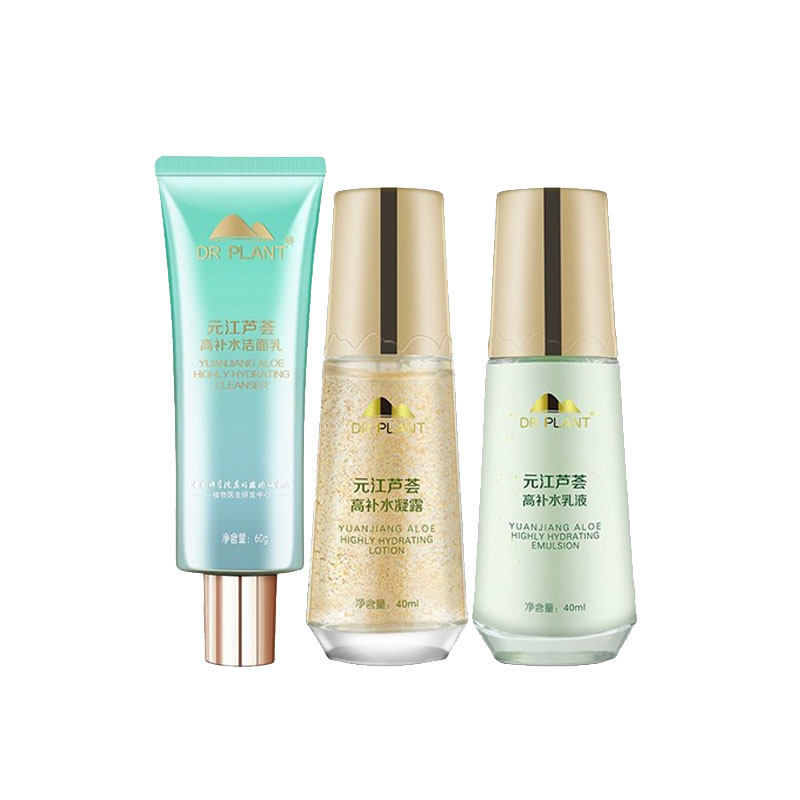 植物医生 补水保湿护肤套装