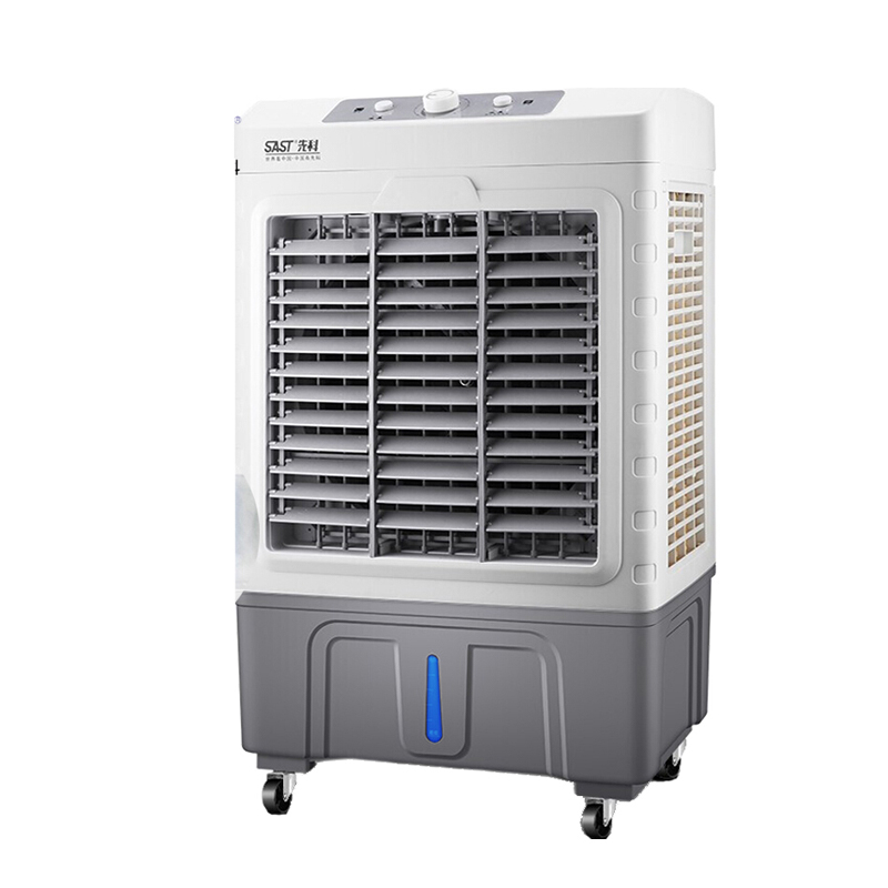 先科 制冷家用冷风扇