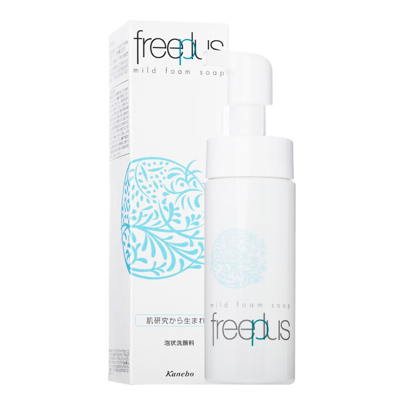 芙丽芳丝 按压式洗面奶