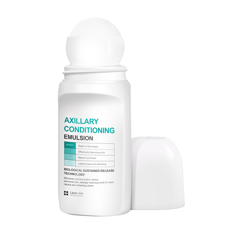 莱薇尔 去除狐臭止汗露