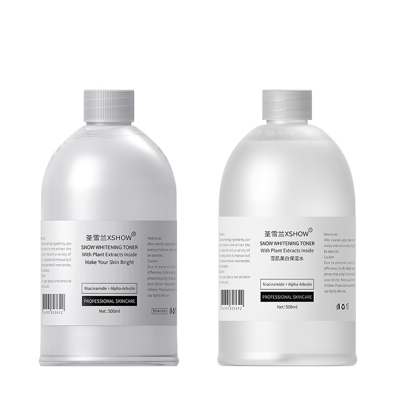 圣雪兰 烟酰胺亮白爽肤水