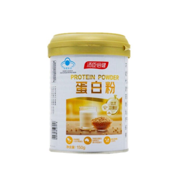 汤臣倍健 高含量 蛋白粉